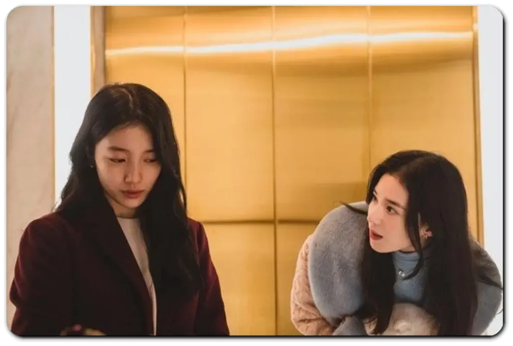 드라마-안나-정은채-수지